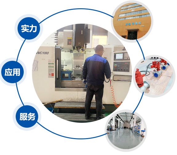 江蘇布魯克電液動閥門執(zhí)行器廠家